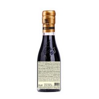 photo Condiment based on ABM and Truffle - Champagnottina in 100 ml case 2